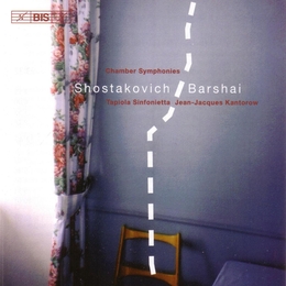 Image du média "SYMPHONIE DE CHAMBRE OP.83A ET 73A de Dmitri CHOSTAKOVITCH"