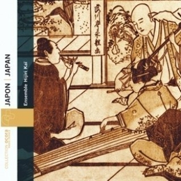 Image du média "MUSIQUE CITADINE DE L'ERE EDO de ENSEMBLE HIJIRI KAÏ"