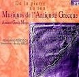 Image du média "MUSIQUES DE L'ANTIQUITE GRECQUE - DE LA PIERRE AU SON"