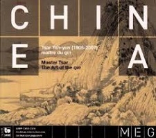 Image du média "CHINE: TSAR TEH-YUN, MAÎTRE DU QIN"