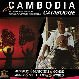 Image du média "CAMBODGE: MUSIQUE POPULAIRE ET CÉRÉMONIELLE"