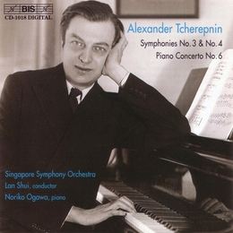 Image du média "SYMPHONIE 3,4 / CONCERTO PIANO 6 de Alexander Nikolayev. TCHEREPNIN"