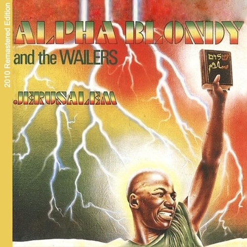 Couverture JERUSALEM de Alpha BLONDY & THE WAILERS