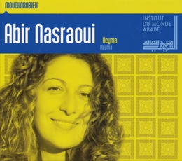 Image du média "HEYMA de Abir NASRAOUI"