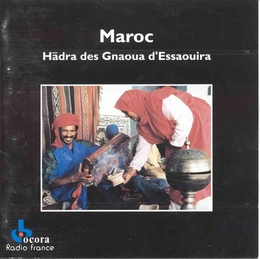 Image du média "MAROC: HADRA DES GNAOUA D'ESSAOUIRA"