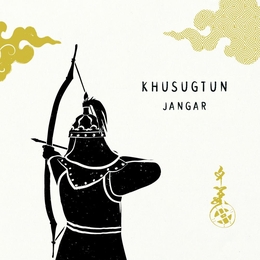 Image du média "JANGAR de KHUSUGTUN"