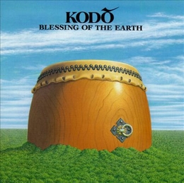 Image du média "BLESSING OF THE EARTH de KODO"