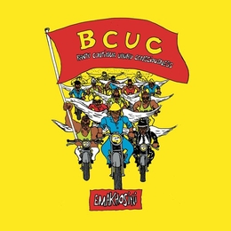 Image du média "EMAKHOSINI de BCUC"