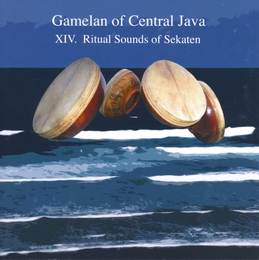 Image du média "GAMELAN OF CENTRAL JAVA: XIV. RITUAL SOUNDS OF SEKATEN"