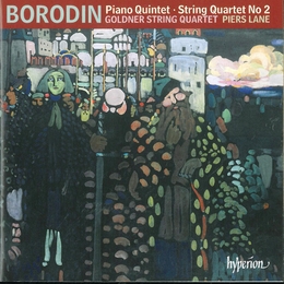 Image du média "QUINTETTE A CLAVIER / QUATUOR CORDES 2 de Alexander Porfir'yev BORODIN"