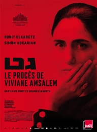 Image du média "LE PROCÈS DE VIVIANE AMSALEM de Ronit ELKABETZ"