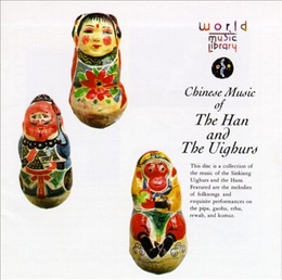 Image du média "CHINESE MUSIC OF THE HAN AND THE UIGHURS"