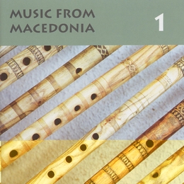 Image du média "MUSIC FROM MACEDONIA 1"