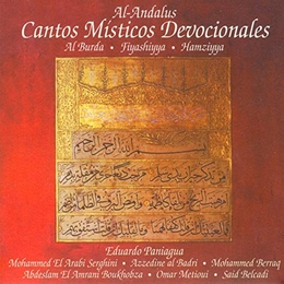 Image du média "CANTOS MISTICOS DEVOCIONALES de Eduardo PANIAGUA"