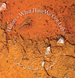 Image du média "WHAT HAVE WE GOT LEFT? de HAMRI"