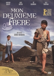 Image du média "MON DEUXIÈME FRÈRE de Shôhei IMAMURA"