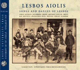 Image du média "LESBOS AIOLIS: SONGS AND DANCES OF LESBOS"