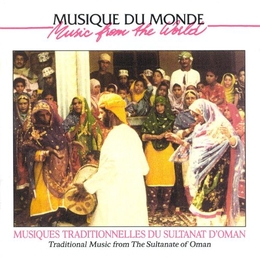 Image du média "MUSIQUES TRADITIONNELLES DU SULTANAT D'OMAN"