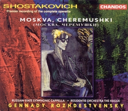 Image du média "MOSCOU, TCHERIOMOUCHKI de Dmitri CHOSTAKOVITCH"