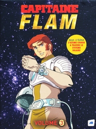 Image du média "CAPITAINE FLAM - 3 de Tomoharu KATSUMATA"