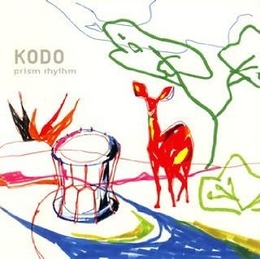 Image du média "PRISM RHYTHM de KODO"