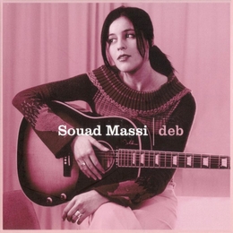 Image du média "DEB de Souad MASSI"