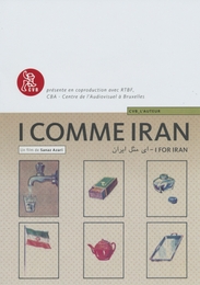 Image du média "I COMME IRAN de Sanaz AZARI"