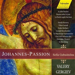 Image du média "PASSION SELON SAINT-JEAN de Sofia GUBAÏDULINA"