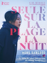 Image du média "SEULE SUR LA PLAGE LA NUIT de Sang-soo HONG"