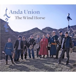 Image du média "THE WIND HORSE de ANDA UNION"