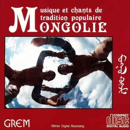 Image du média "MUSIQUE ET CHANTS DE TRADITION POPULAIRE - MONGOLIE"