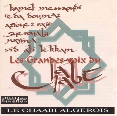 Couverture LES GRANDES VOIX DU CHAABI