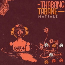 Image du média "MATJALE de Thabang TABANE"