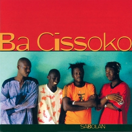 Image du média "SABOLAN de Ba CISSOKO"