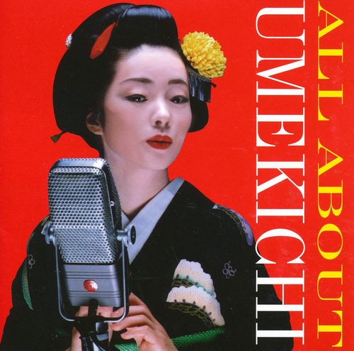 Couverture ALL ABOUT UMEKICHI de UMEKICHI