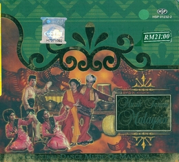 Image du média "CULTURAL DANCE MUSIC OF MALAYSIA de MUZIK TARIAN MALAYSIA"