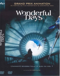 Image du média "WONDERFUL DAYS de Moon-saeng KIM"