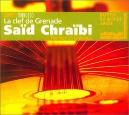 Image du média "LA CLEF DE GRENADE de Saïd CHRAÏBI"