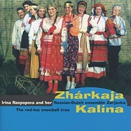 Image du média "ZHARKAJA KALINA - THE RED-HOT SNOWBALL TREE de ZARJANKA"