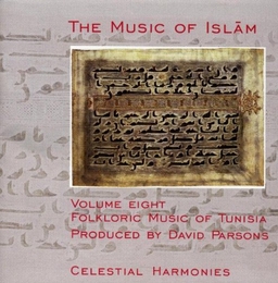 Image du média "THE MUSIC OF ISLAM 8: FOLKLORIC MUSIC OF TUNISIA"