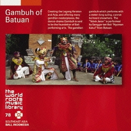 Image du média "GAMBUH OF BATUAN"