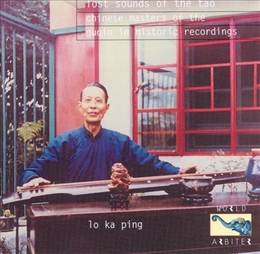 Image du média "LOST SOUNDS OF THE TAO de Ka Ping LO"