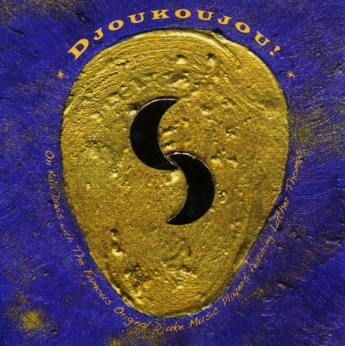 Couverture DJOUKOUJOU de On Ka'a DAVIS