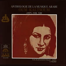 Image du média "ANTHOLOGIE DE LA MUSIQUE ARABE: OUM KALTSOUM VIII (1937) de Om KALSOUM"