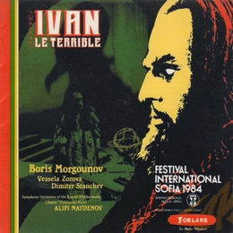 Image du média "IVAN LE TERRIBLE de Sergueï PROKOFIEV"