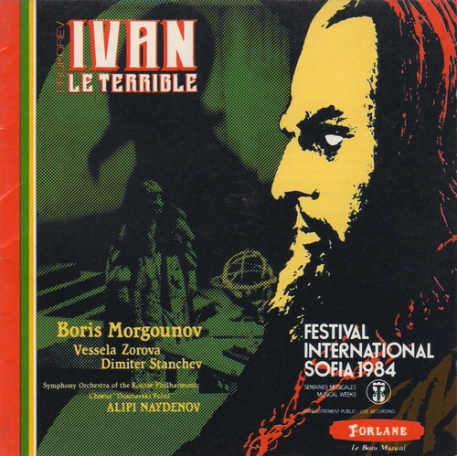 Couverture IVAN LE TERRIBLE de Sergueï PROKOFIEV