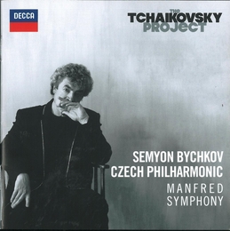 Image du média "MANFRED SYMPHONY de Piotr Ilitch TCHAIKOVSKY"