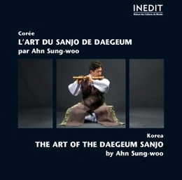 Image du média "CORÉE: L'ART DU SANJO DE DAEGEUM de Sung-woo AHN"