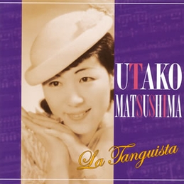 Image du média "LA TANGUISTA de Utako MATSUSHIMA"