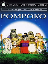 Image du média "POMPOKO de Isao TAKAHATA"